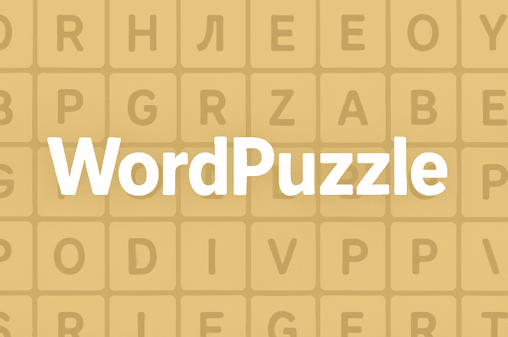 WordPuzzle